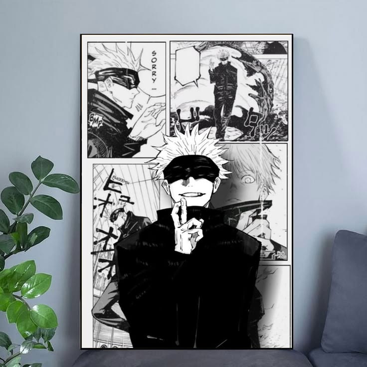 Manga poster Gojo Satoru Jujutsu Kaisen Poster Size 24''x36''