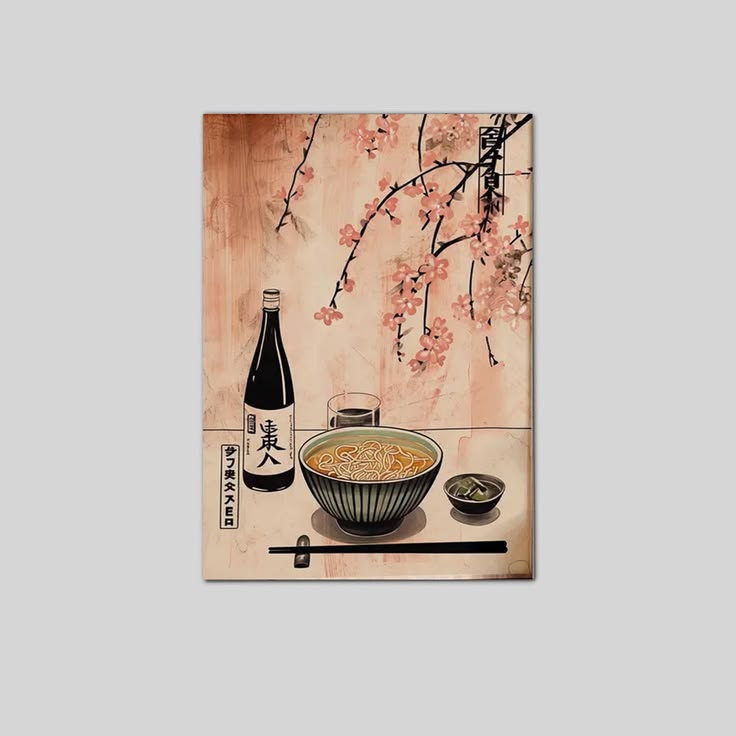 Japanese Ramen and Sake Poster Full Size 24''x36''
