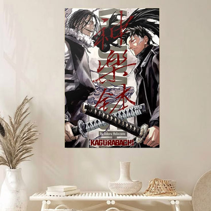 Manga Poster Kagurabachi Chapter 14 Poster Size 24''x36''