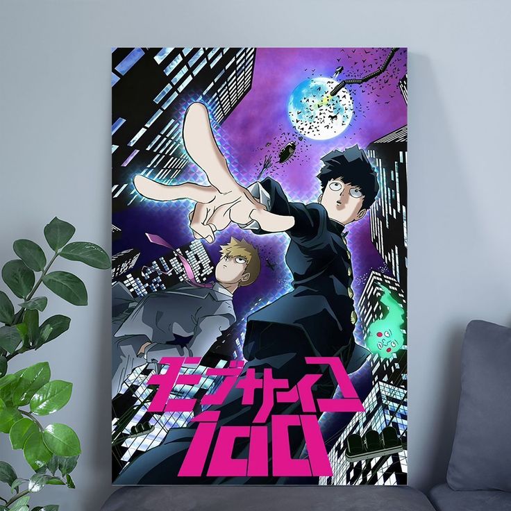 Crunchyroll Mob Psycho 100 Poster - Japanese Anime Series Key Art Size 24''x36''