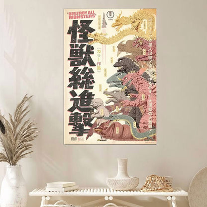 Destroy All Monsters Japanese Movie Poster Full Size 24''x36''