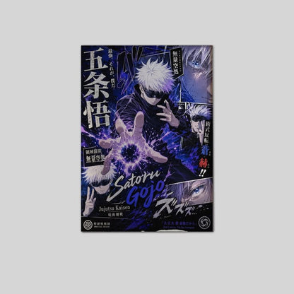 Satoru Gojo Jujutsu Kaisen Poster, Purple Anime Wall Art, Manga Print - Unframed