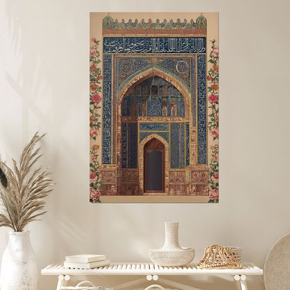Home Decor- Islamic Architecture Poster Full Size 24''x36''