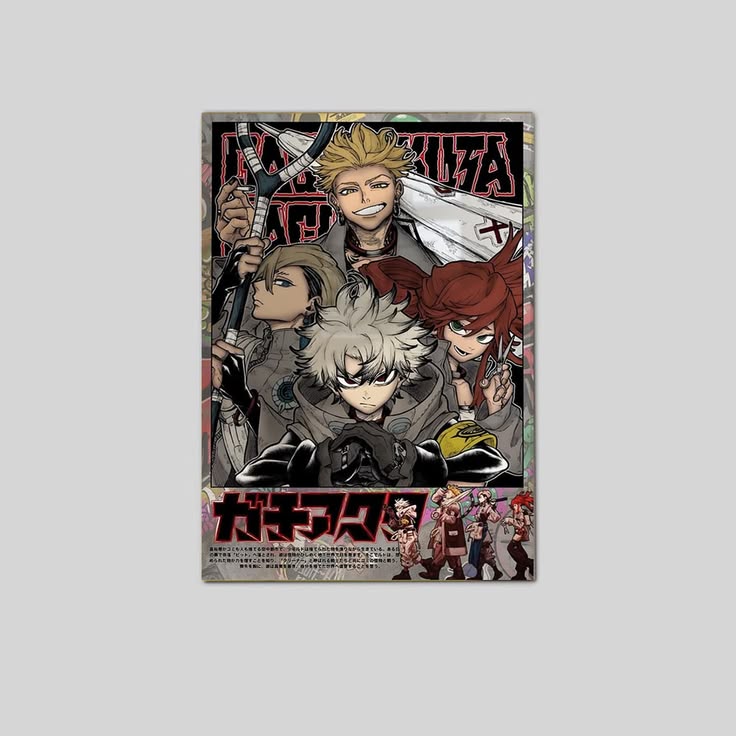 Gachiakuta Rudo Enjin Zanka Riyo Anime Poster Manga Poster Size 24''x36''