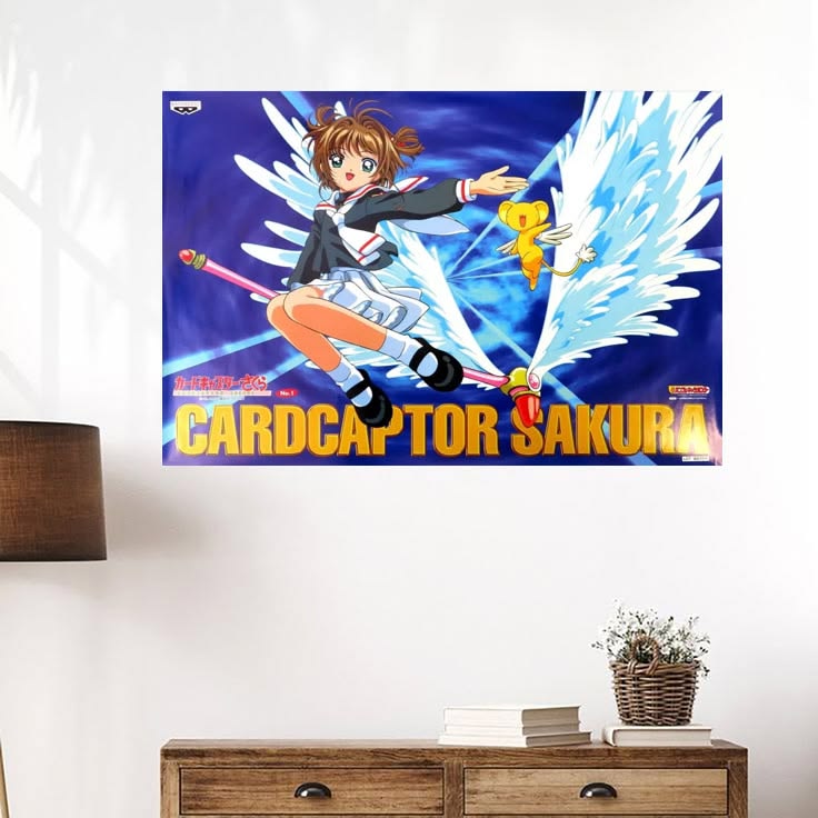 Banpresto Cardcaptor Sakura Kinomoto Poster No 1 Character Collectible Poster Size 24''x36''