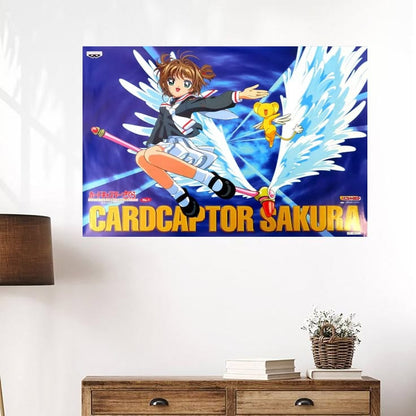 Banpresto Cardcaptor Sakura Kinomoto Poster No 1 Character Collectible Poster Size 24''x36''