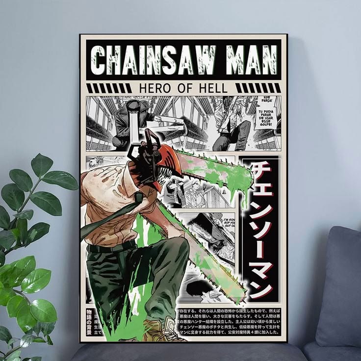 Chainsaw Man Denji Poster Full Size 24''x36''