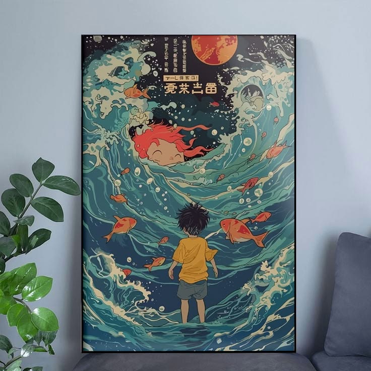 Ponyo Anime Art Print: Japanese Style Poster