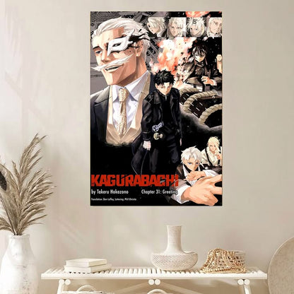 Manga PosterKagurabachi Chapter 31 - Shonen Jump merch manga Poster Size 24''x36''