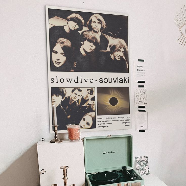 Music Poster - Slowdive Souvlaki Poster - Vintage Style - Size 24x36