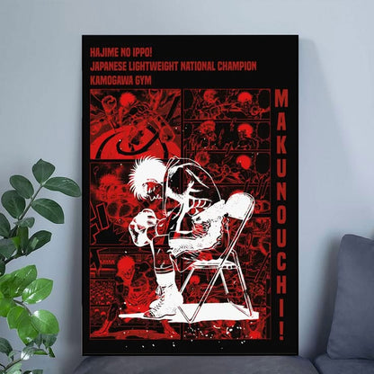 Lucky Shop Hajime No Ippo Poster, Ippo Makunouchi Wall Art Poster Full Size 24''x36''