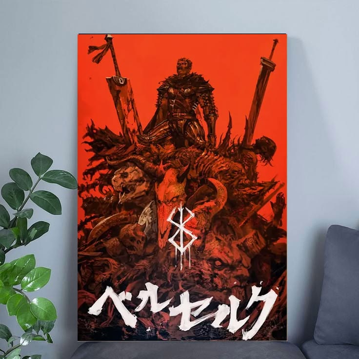 Berserk Guts Poster, Swordsman Wall Art  Poster Full Size 24''x36''