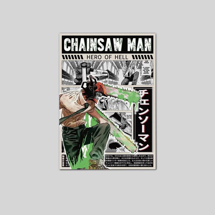 Chainsaw Man Denji Poster Full Size 24''x36''
