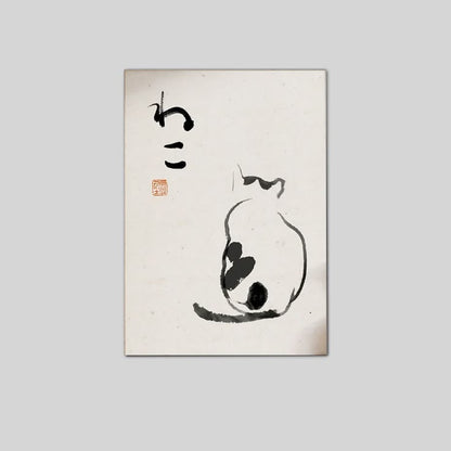 Japanese Cat Art Poster Full Size 24''x36''