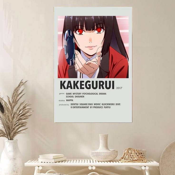 Anime Poster Yumeko Jabami Kakegurui Poster Size 24''x36''