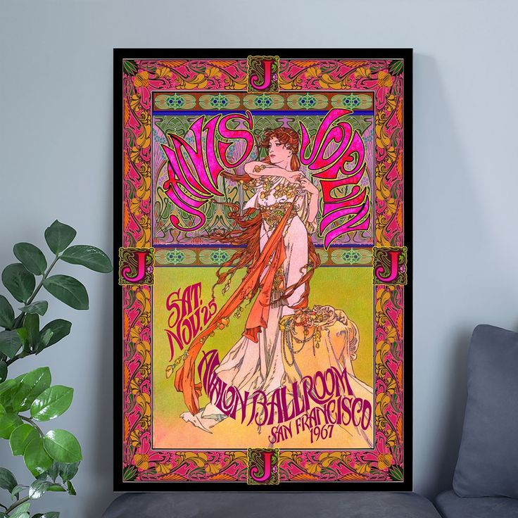 NMR Bob Masse Poster - Janis Joplin/Live in San Francisco Size 24''x36''