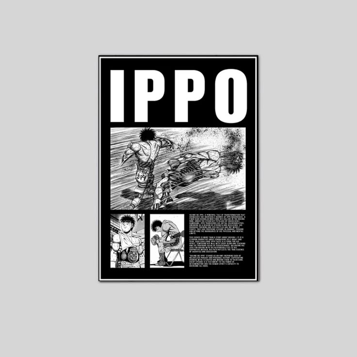Lucky Shop Hajime No Ippo Poster, Anime Wall Art Poster Full Size 24''x36''