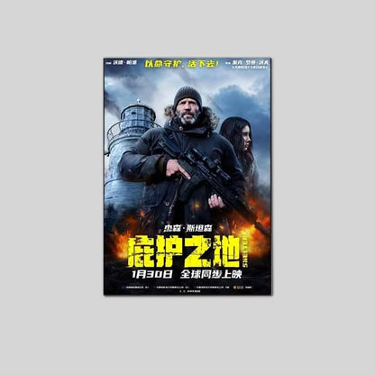 Jason Statham Bill Nighy Shelter 2026 Movie Poster Size 24''x36''