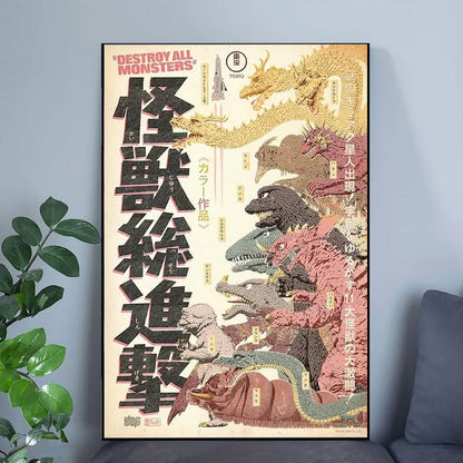Destroy All Monsters Japanese Movie Poster Full Size 24''x36''