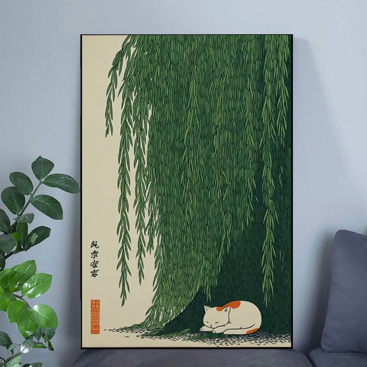 Cat Under Willow Tree Wall Art, Japanese Style Poster Full Size 24''x36''