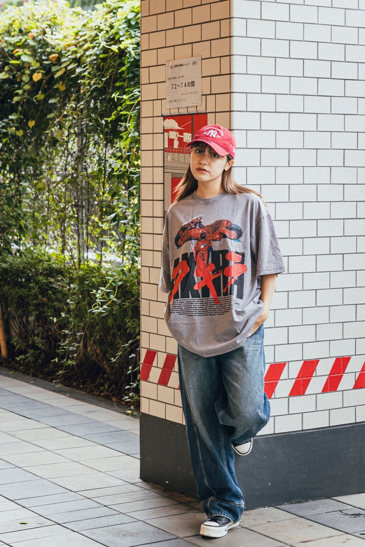 AKIRA VINTAGE OVERSIZE TEE