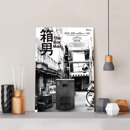 The Box Man Movie Poster Unframed Size 24''x36''
