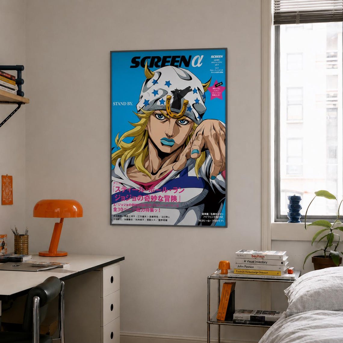 Jojo'S Bizarre Adventure Johnny Joestar Poster Unframed Size 24''x36''