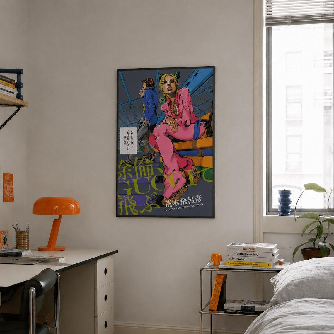 Jojo'S Bizarre Adventure Jolyne Cujoh Poster Unframed Size 24''x36''