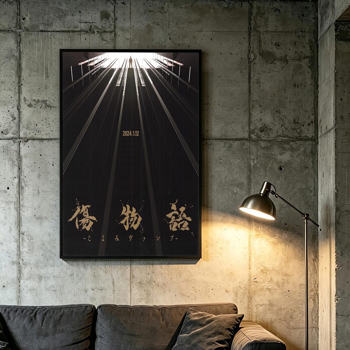 Kizumonogatari Koyomi Vamp - Movie Poster V1 Unframed Size 24''x36''