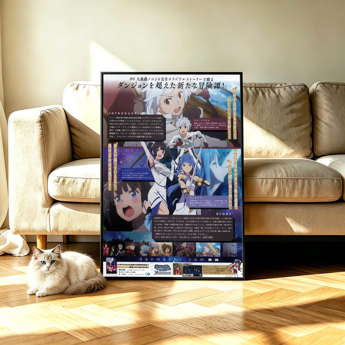 Danmachi Movie Poster V4 Unframed Size 24''x36''