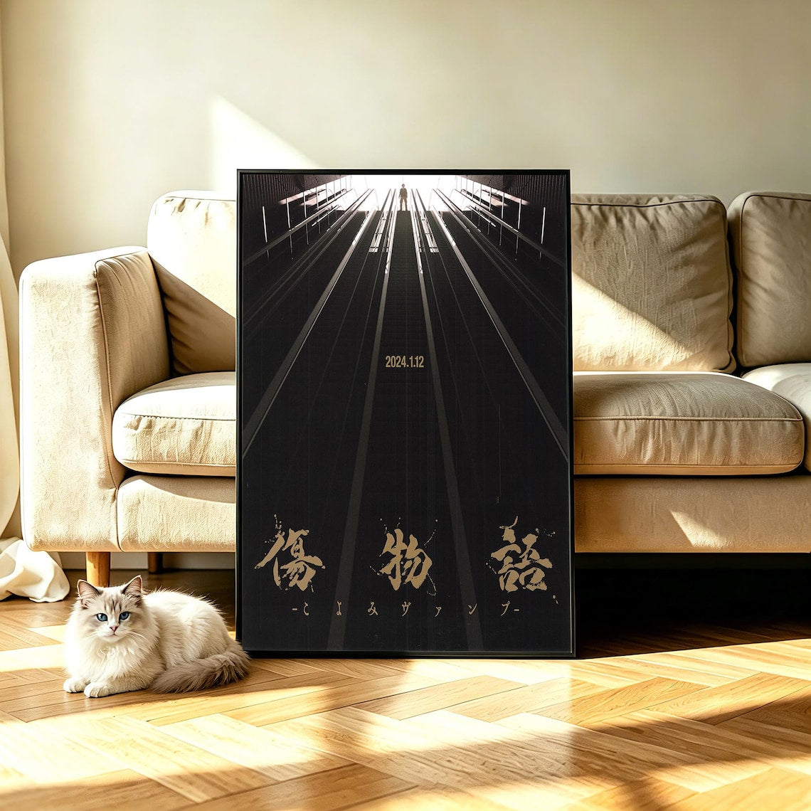 Kizumonogatari Koyomi Vamp - Movie Poster V1 Unframed Size 24''x36''
