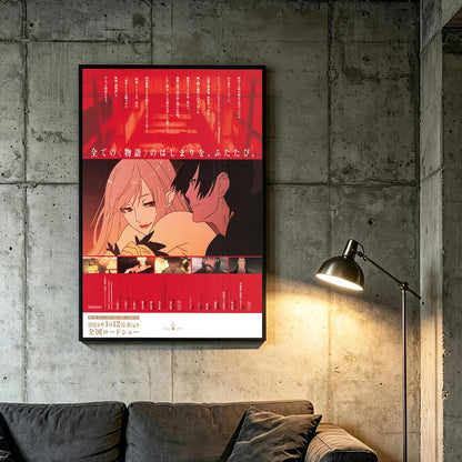 Kizumonogatari Koyomi Vamp - Movie Poster V2 Unframed Size 24''x36''