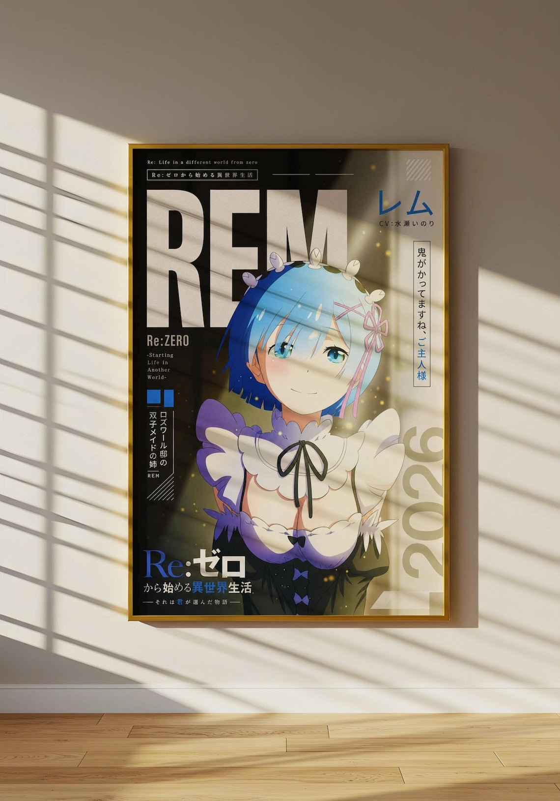 Re Zero Art Rem Starting Life Poster V2 Unframed Size 24''x36''