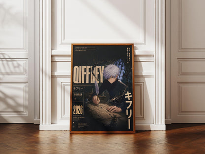 Qifrey Witch Hat Atelier Poster V1 Unframed Size 24''x36''