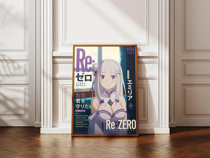 Re Zero Emilia Poster V2 Unframed Size 24''x36''