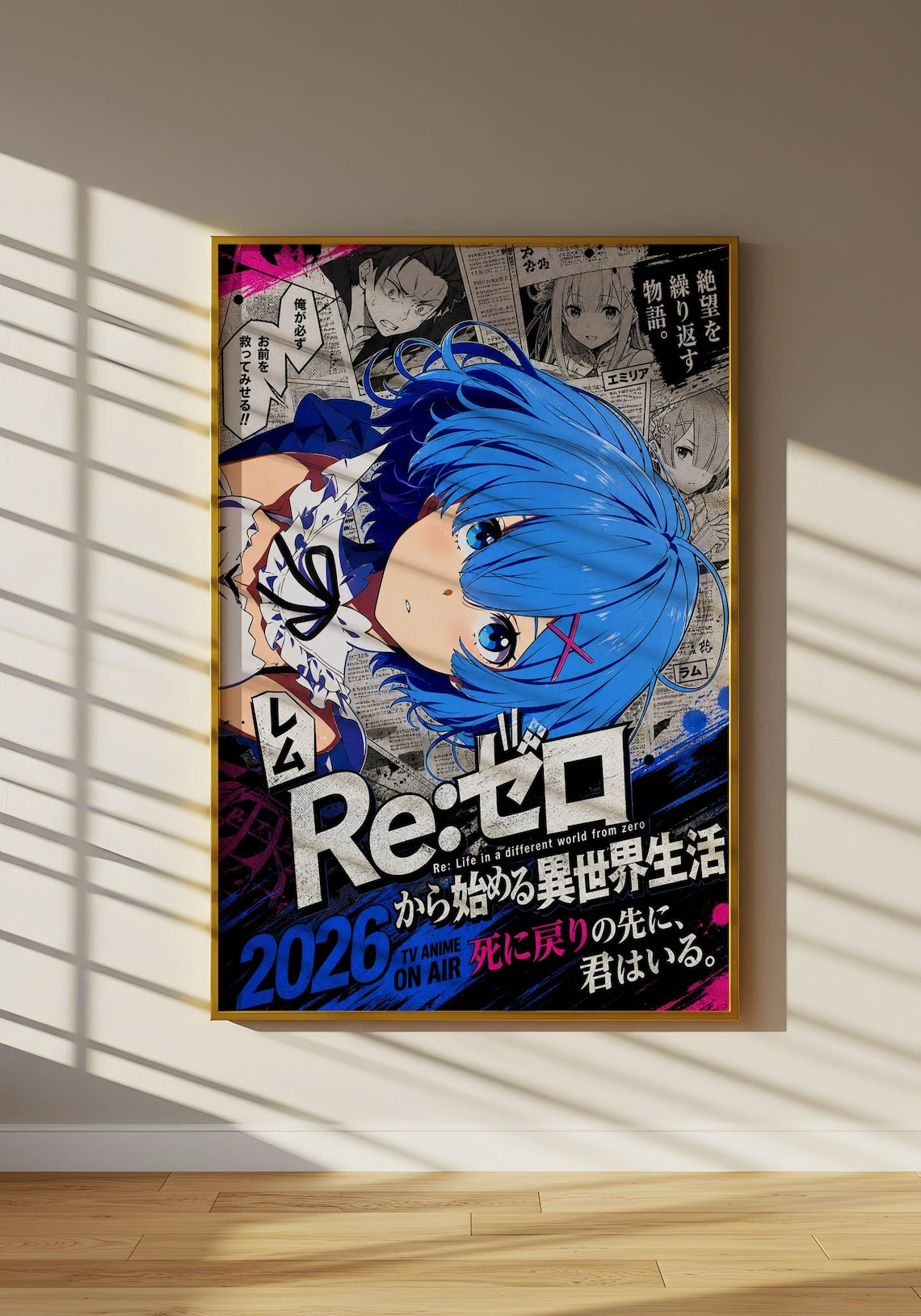 Re Zero Art Rem Starting Life Poster V1 Unframed Size 24''x36''