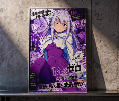 Re Zero Emilia Poster V5 Unframed Size 24''x36''