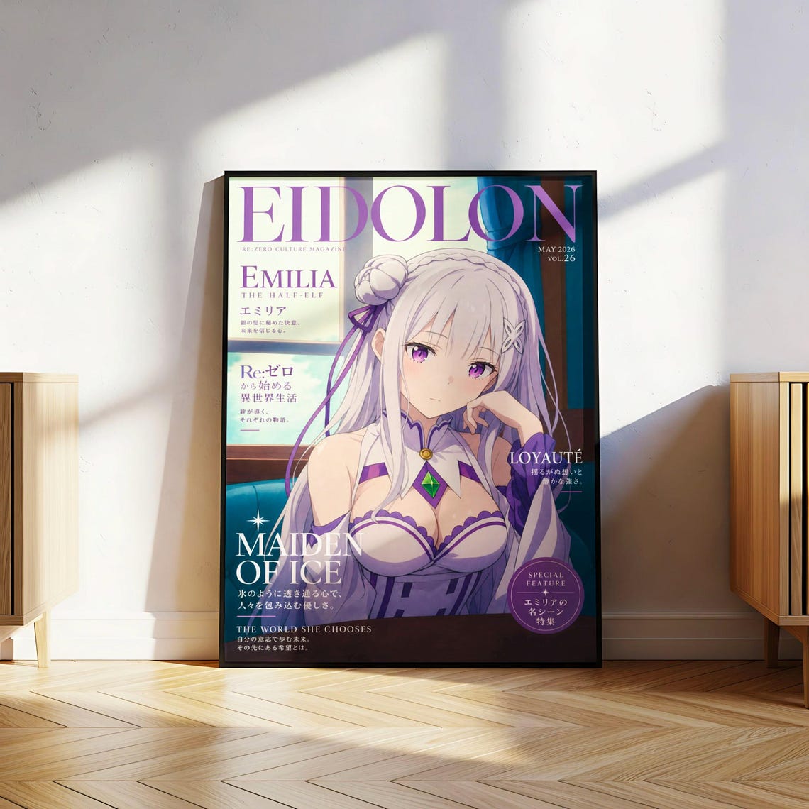 Re Zero Art Emilia Starting Life Poster V2 Unframed Size 24''x36''