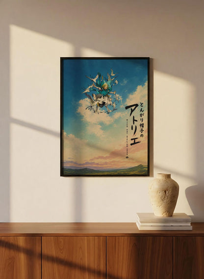 Witch Hat Atelier Poster Unframed Size 24''x36''