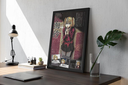 Death Note Misa Amane Anime Manga Poster Unframed Size 24''x36''