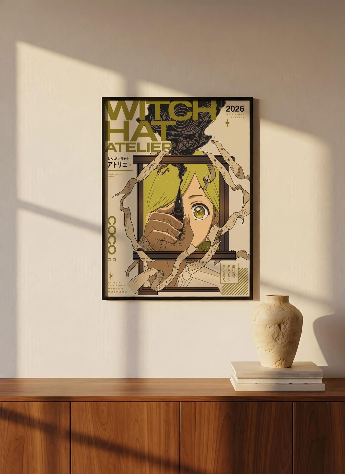 Coco Witch Hat Atelier Poster V2 Unframed Size 24''x36''