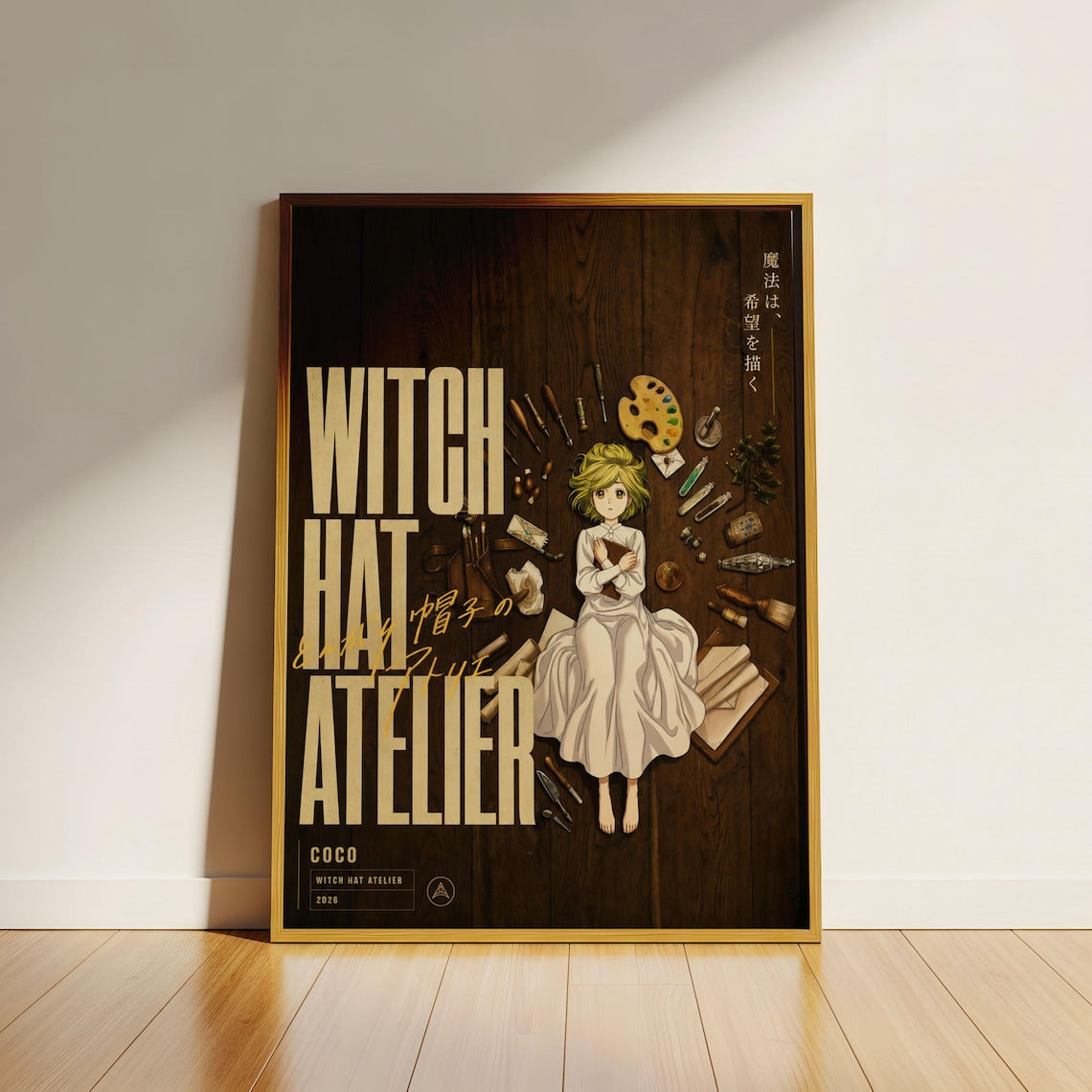 Coco Witch Hat Atelier Poster V1 Unframed Size 24''x36''