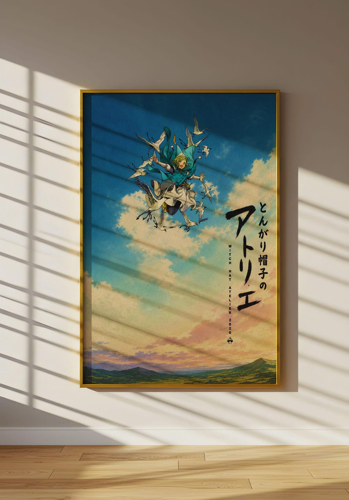 Witch Hat Atelier Poster Unframed Size 24''x36''