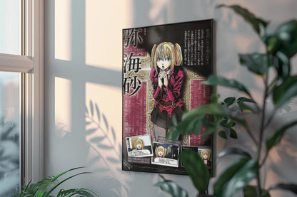 Death Note Misa Amane Anime Manga Poster Unframed Size 24''x36''