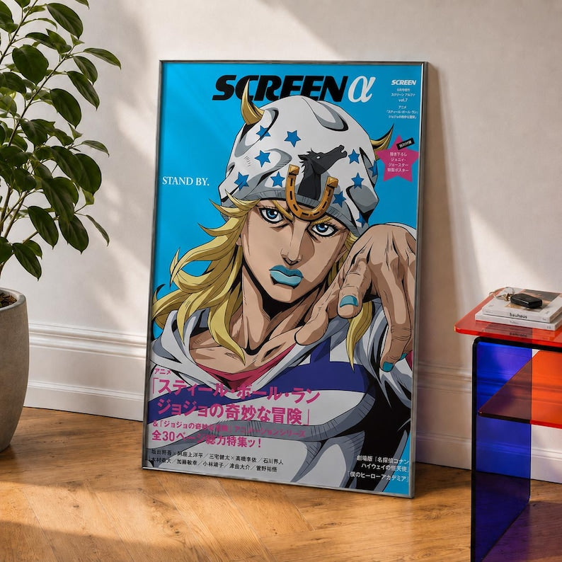 Jojo'S Bizarre Adventure Johnny Joestar Poster Unframed Size 24''x36''