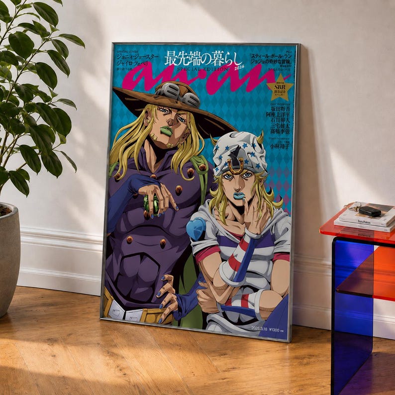Jojo'S Bizarre Adventure Johnny Joestar & Gyro Zepelli Poster Unframed Size 24''x36''