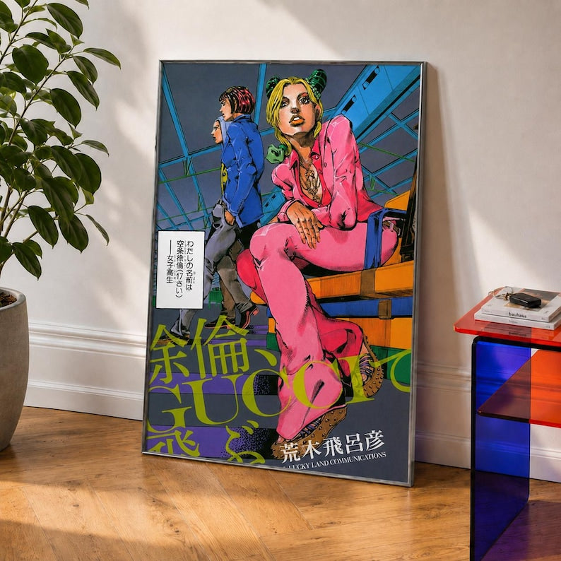 Jojo'S Bizarre Adventure Jolyne Cujoh Poster Unframed Size 24''x36''