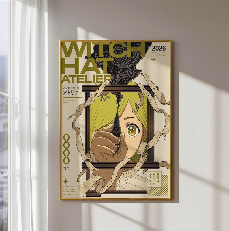 Coco Witch Hat Atelier Poster V2 Unframed Size 24''x36''