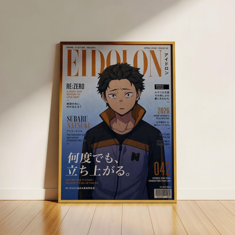 Re Zero Subaru Poster V1 Unframed Size 24''x36''