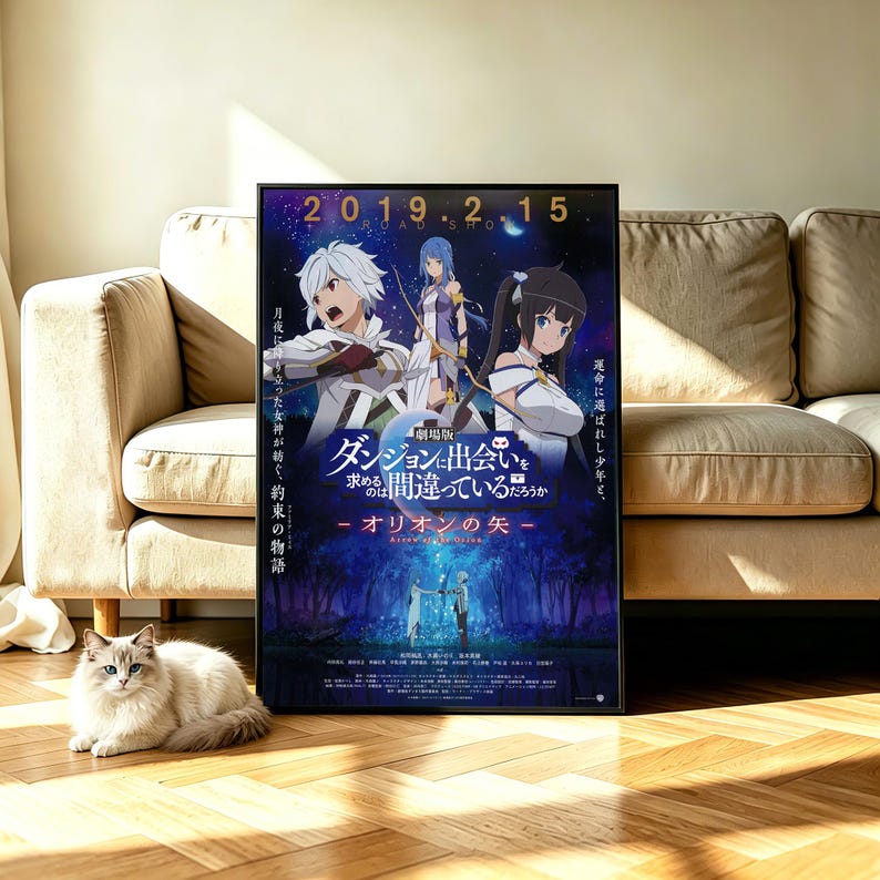 Danmachi Movie Poster V1 Unframed Size 24''x36''